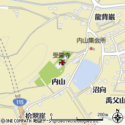 受圓寺周辺の地図