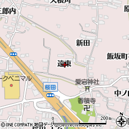 福島県福島市飯坂町平野遠東周辺の地図