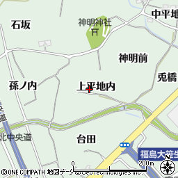 福島県福島市大笹生（上平地内）周辺の地図
