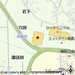 ダイユーエイト相馬店周辺の地図