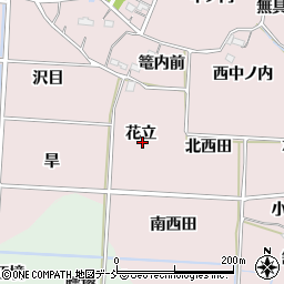 福島県福島市飯坂町平野花立周辺の地図