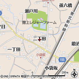 福島県福島市宮代二丁田周辺の地図