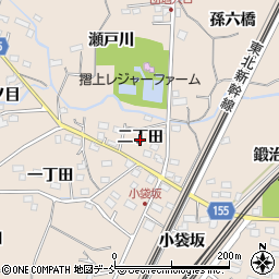 福島県福島市宮代（二丁田）周辺の地図