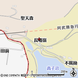 福島県伊達市保原町上保原長嘯嶺3周辺の地図