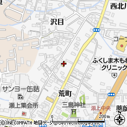 セブンイレブン福島瀬上店周辺の地図