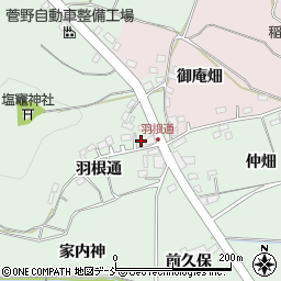 塩竈神社社務所周辺の地図