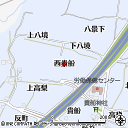 福島県福島市沖高（西貴船）周辺の地図