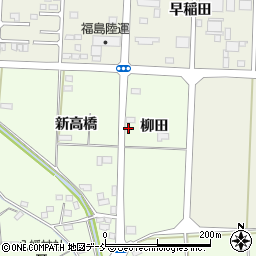 福島県伊達市保原町大柳（柳田）周辺の地図