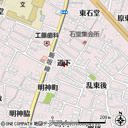 福島県福島市飯坂町平野道下周辺の地図
