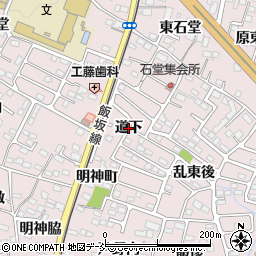 福島県福島市飯坂町平野（道下）周辺の地図