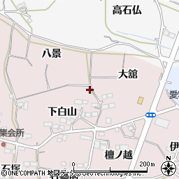 福島県福島市飯坂町平野下白山周辺の地図