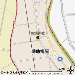 新潟県新潟市西区勘助郷屋179周辺の地図