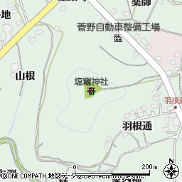 塩竈神社周辺の地図
