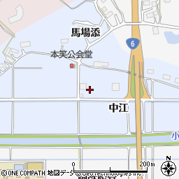 福島県相馬市本笑中江81周辺の地図