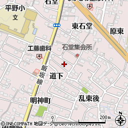 福島県福島市飯坂町平野石堂前周辺の地図