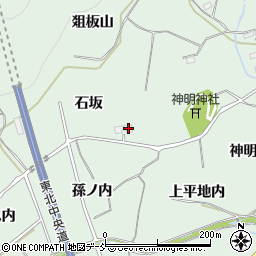 福島県福島市大笹生石坂周辺の地図