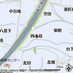 福島県福島市下飯坂四斗蒔周辺の地図