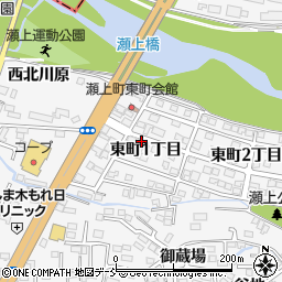 福島県福島市瀬上町東町１丁目周辺の地図
