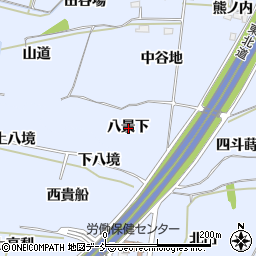福島県福島市下飯坂八景下周辺の地図