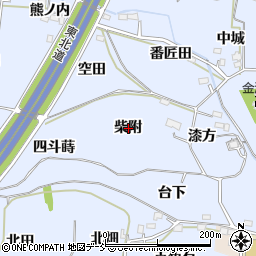 福島県福島市下飯坂柴附周辺の地図