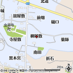 福島県福島市下飯坂柳屋敷周辺の地図
