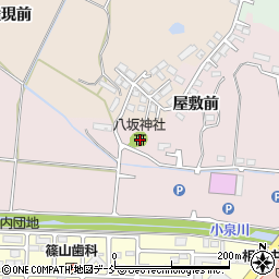 福島県相馬市小泉屋敷前354周辺の地図