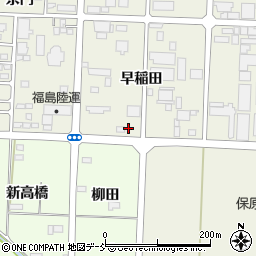 福島県伊達市保原町早稲田21周辺の地図