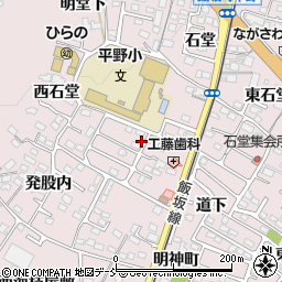 福島県福島市飯坂町平野江添周辺の地図