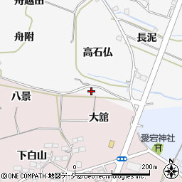 福島県福島市飯坂町高石仏1周辺の地図