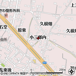 福島県福島市飯坂町平野小三郎内周辺の地図