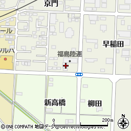 福島県伊達市保原町京門55周辺の地図