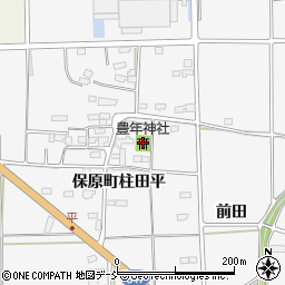 豊年神社周辺の地図