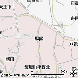 福島県福島市飯坂町平野原堂周辺の地図