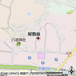 福島県相馬市小泉屋敷前233周辺の地図