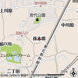 福島県福島市宮代（孫六橋）周辺の地図