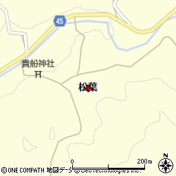 福島県伊達市霊山町大石松葉周辺の地図