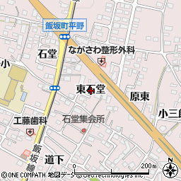 福島県福島市飯坂町平野東石堂周辺の地図