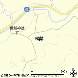 福島県伊達市霊山町大石（松葉）周辺の地図