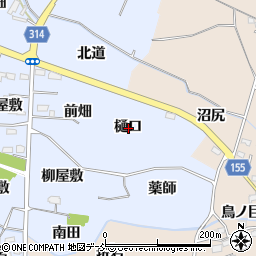 福島県福島市下飯坂樋口周辺の地図