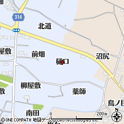 福島県福島市下飯坂（樋口）周辺の地図