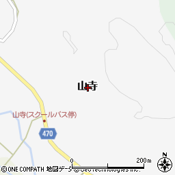 新潟県阿賀野市山寺周辺の地図