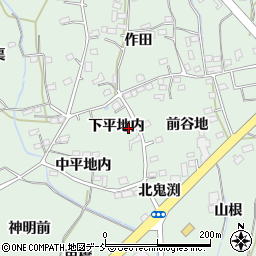 福島県福島市大笹生下平地内周辺の地図