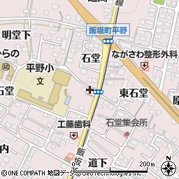 株式会社第一管理代行　福島支店周辺の地図