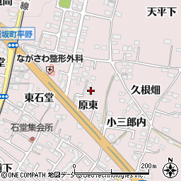 福島県福島市飯坂町平野（原東）周辺の地図