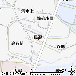 福島県福島市飯坂町長泥周辺の地図