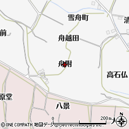 福島県福島市飯坂町（舟附）周辺の地図