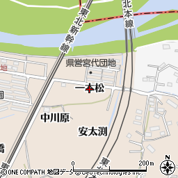 福島県福島市宮代（一本松）周辺の地図
