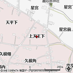 福島県福島市飯坂町平野（上天王下）周辺の地図