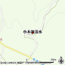 〒952-0613 新潟県佐渡市小木強清水の地図