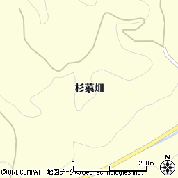 福島県伊達市霊山町大石（杉菜畑）周辺の地図